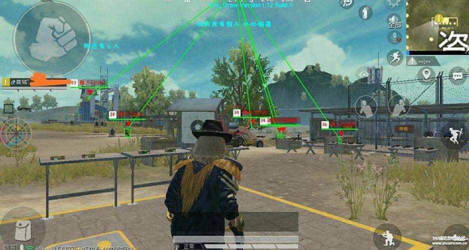 和平精英辅助【骑士直装】【雷神直装】范围打击 雷达预警 皮肤美化  掩体变色 漏打追踪 范围追踪