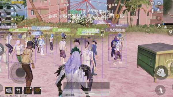 和平精英辅助【小恶魔】老牌项目稳定多个赛季